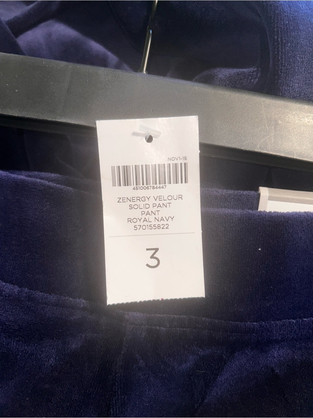 Chico's Navy Velvet Jogger Pants - Picture 7 of 7